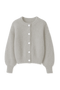 Acacia Cardigan | | S | Agnese Studios