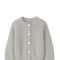 Acacia Cardigan | | S | Agnese Studios