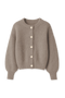 Acacia Cardigan | | S | Agnese Studios