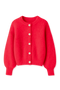 Acacia Cardigan | | S | Agnese Studios