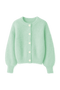 Acacia Cardigan | | S | Agnese Studios