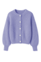 Acacia Cardigan | | S | Agnese Studios