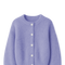 Acacia Cardigan | | S | Agnese Studios