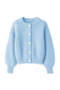 Acacia Cardigan | | S | Agnese Studios