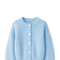 Acacia Cardigan | | S | Agnese Studios