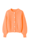 Acacia Cardigan | | S | Agnese Studios