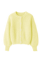 Acacia Cardigan | | S | Agnese Studios