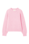 Carlem Sweater | | S | Agnese Studios