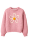 Espondia Sweater | | S | Agnese Studios