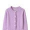 Ferlia Cardigan | | S | Agnese Studios