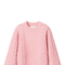 Fosia Sweater | | S | Agnese Studios