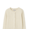 Gabia Cardigan | | S | Agnese Studios