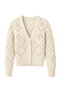 Galde Cardigan | | S | Agnese Studios