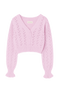 Godra Cardigan | | S | Agnese Studios