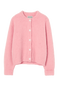 Goldava Cardigan | | S | Agnese Studios