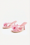 Pink Orchid Square Toe Strappy Heeled Sandals