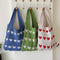 Lover's Crochet Totebag | | S | Agnese Studios
