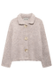 Piera Jacket | | S | Agnese Studios