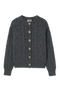 Redia Cardigan | | S | Agnese Studios